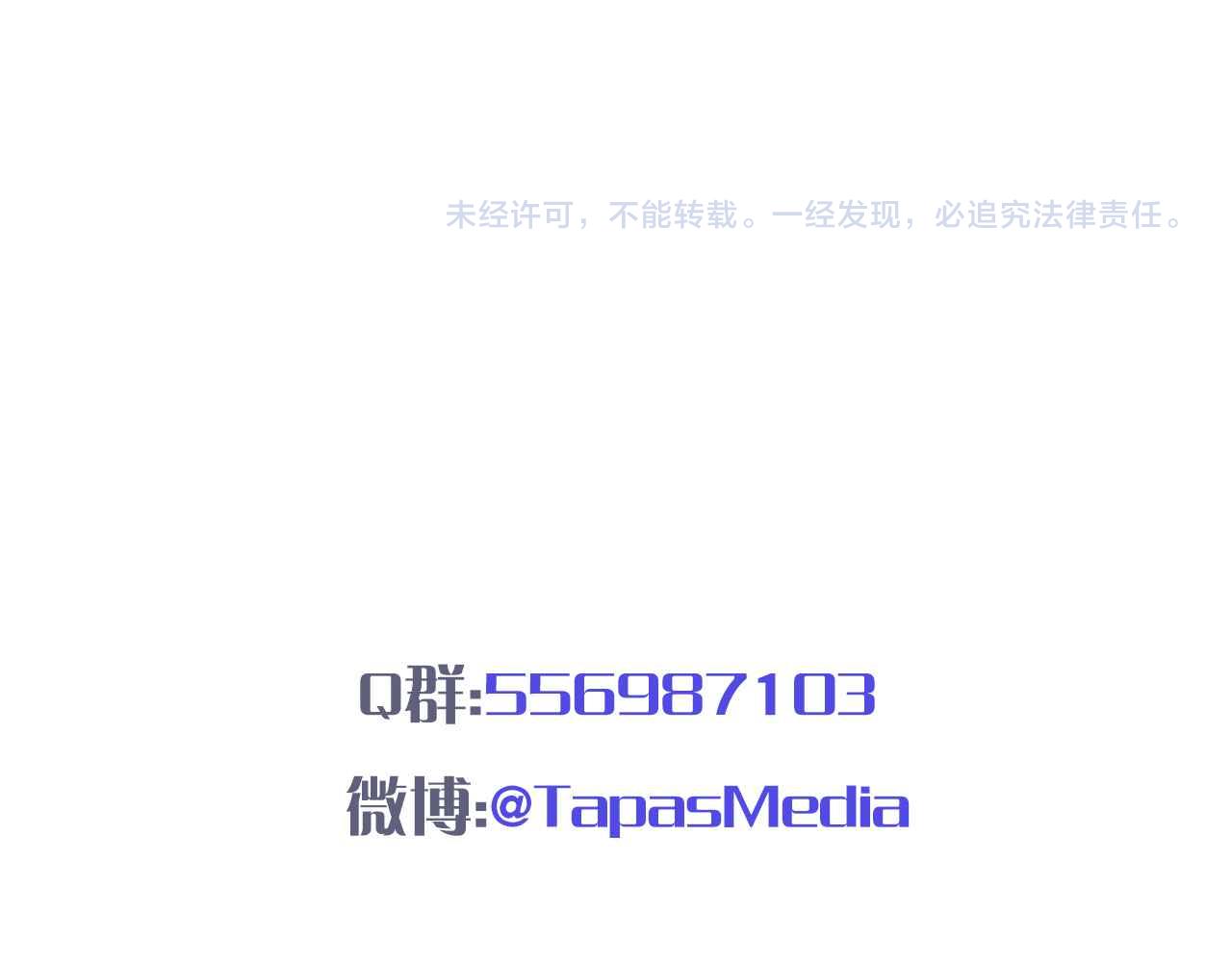 第14话 魔法天才128