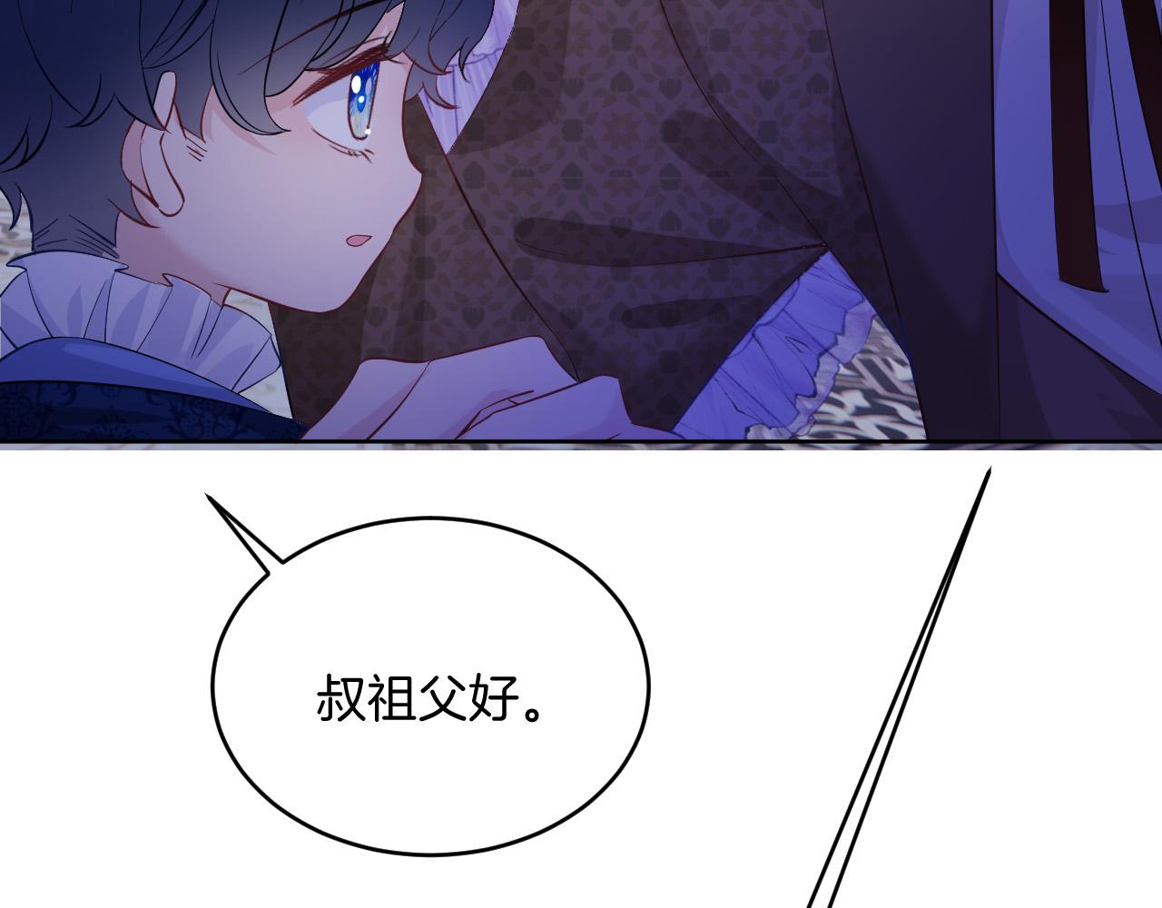 第21话 劝说45