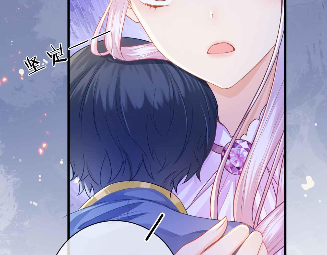 第5话 对峙65