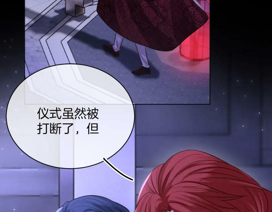 第49话 实力49