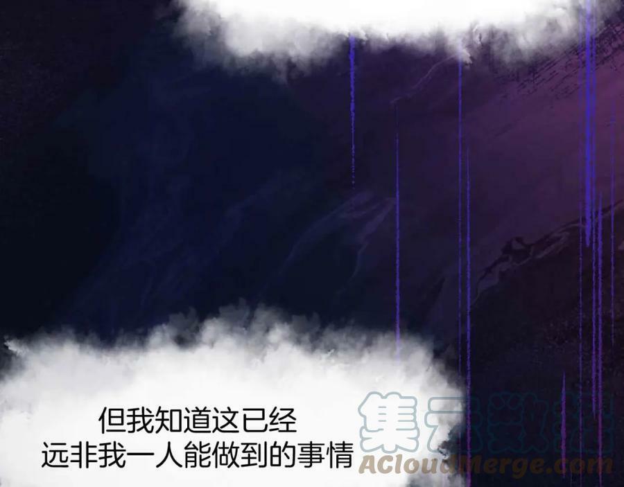第44话 离开32