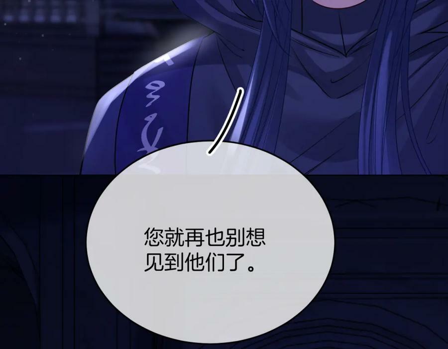 第48话 救援53