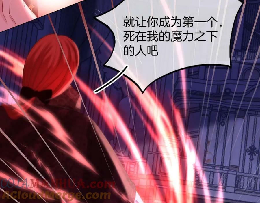第49话 实力28