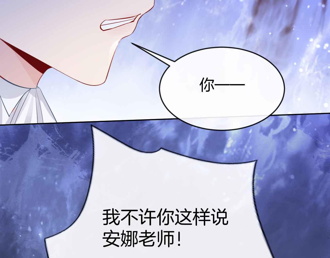 第21话 劝说88