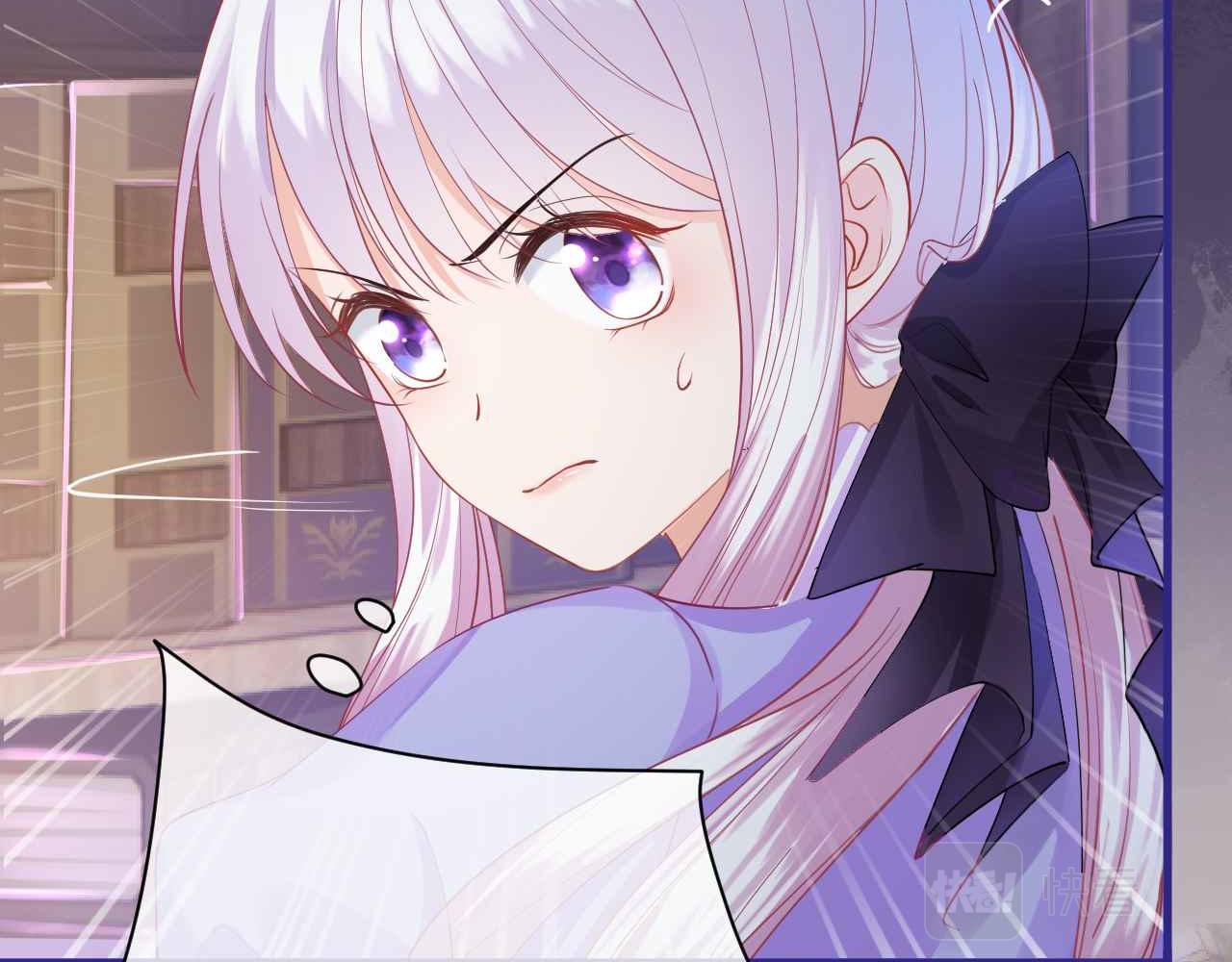 第4话 魔法地下室38