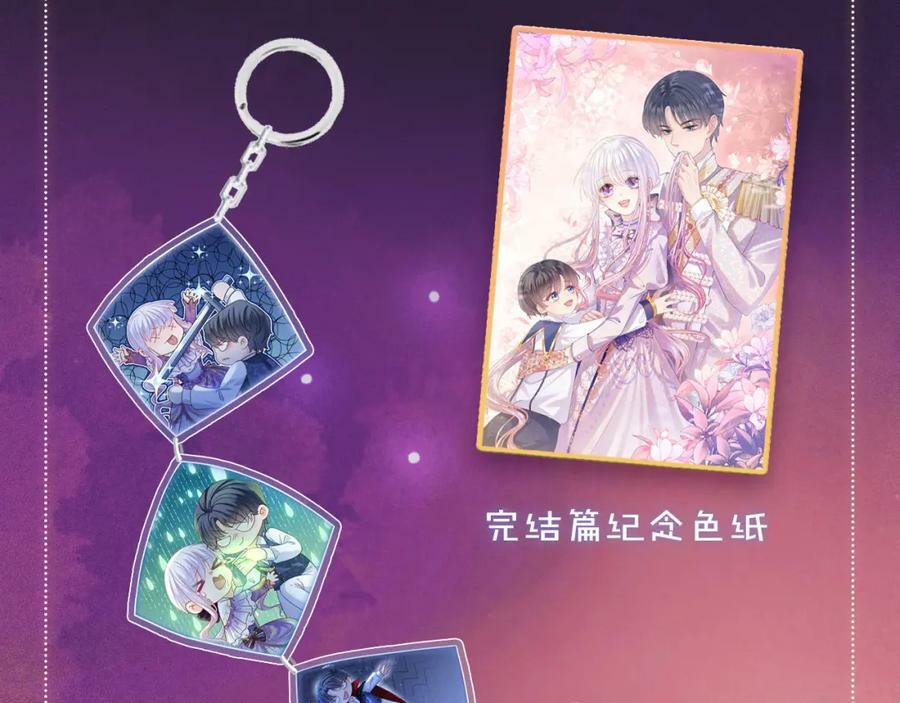 第49话147