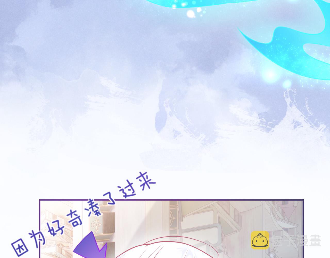 第3话 原小说男女主登场136
