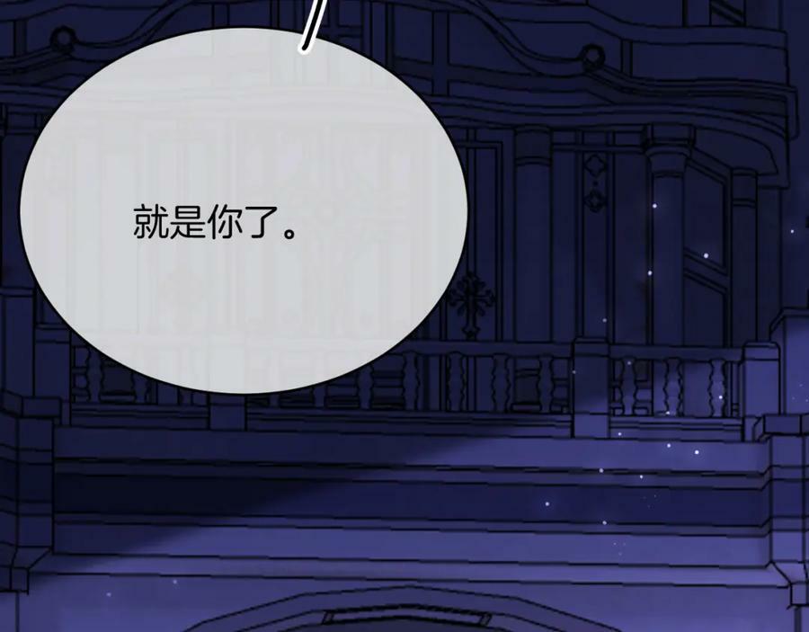 第49话53