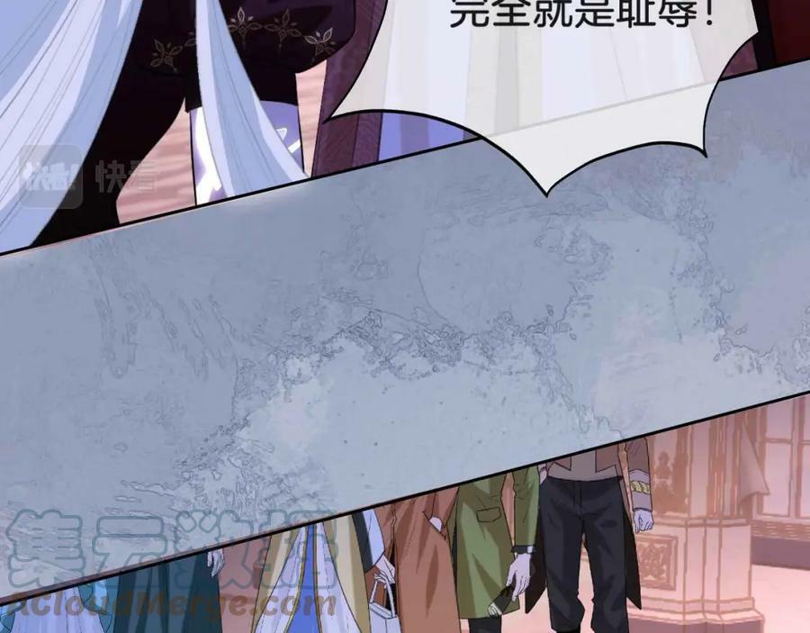 第43话 制裁116