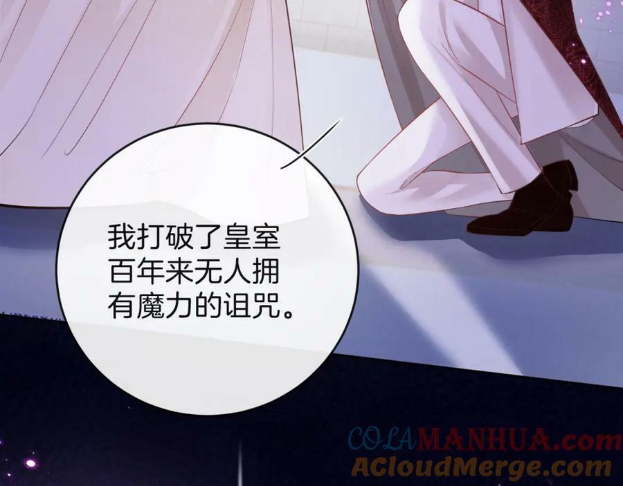 第49话108