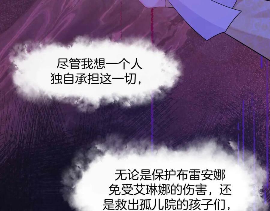 第44话 离开31