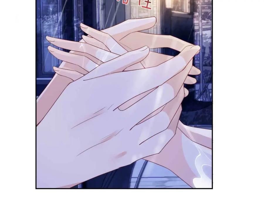 第44话 离开138