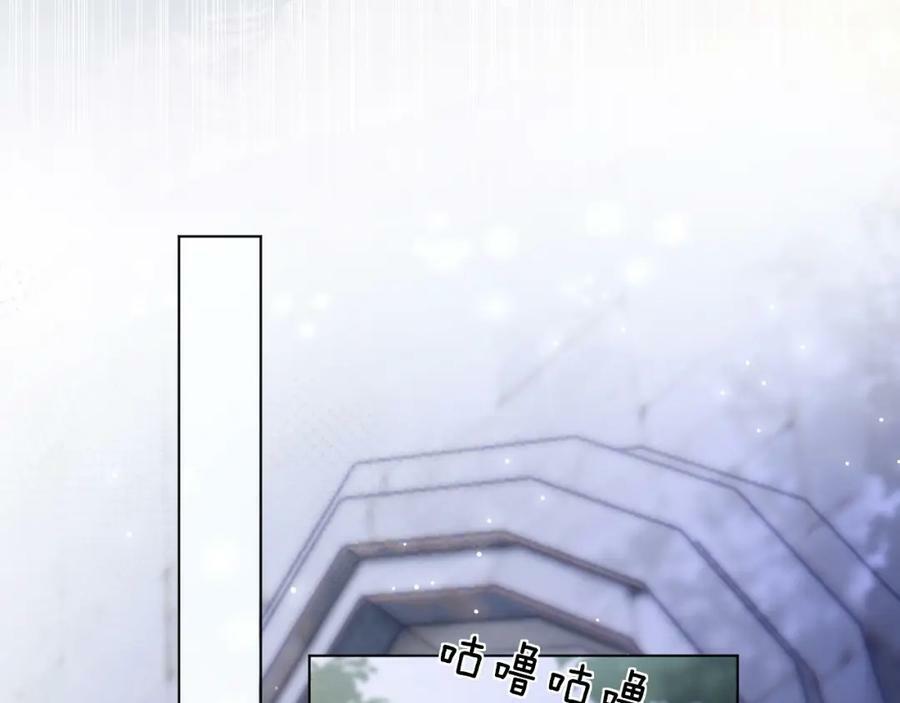 第46话 巨变77
