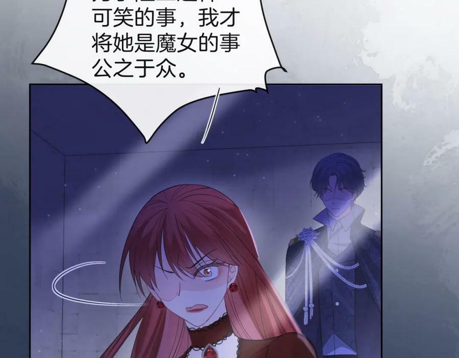第46话 巨变50