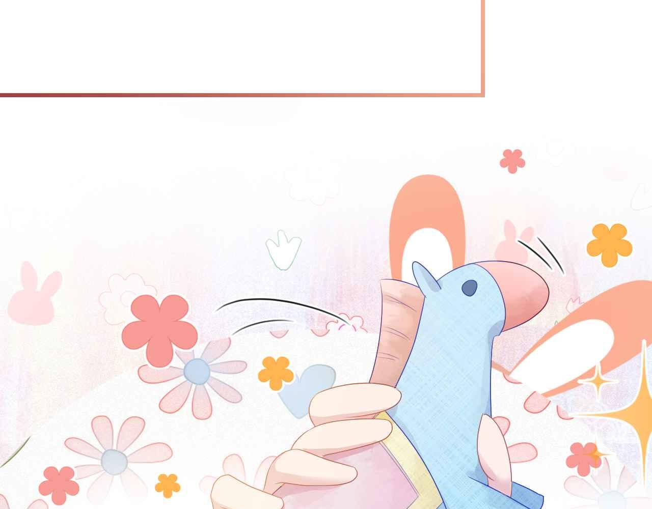 第9话 黑化公爵主动吃糖83