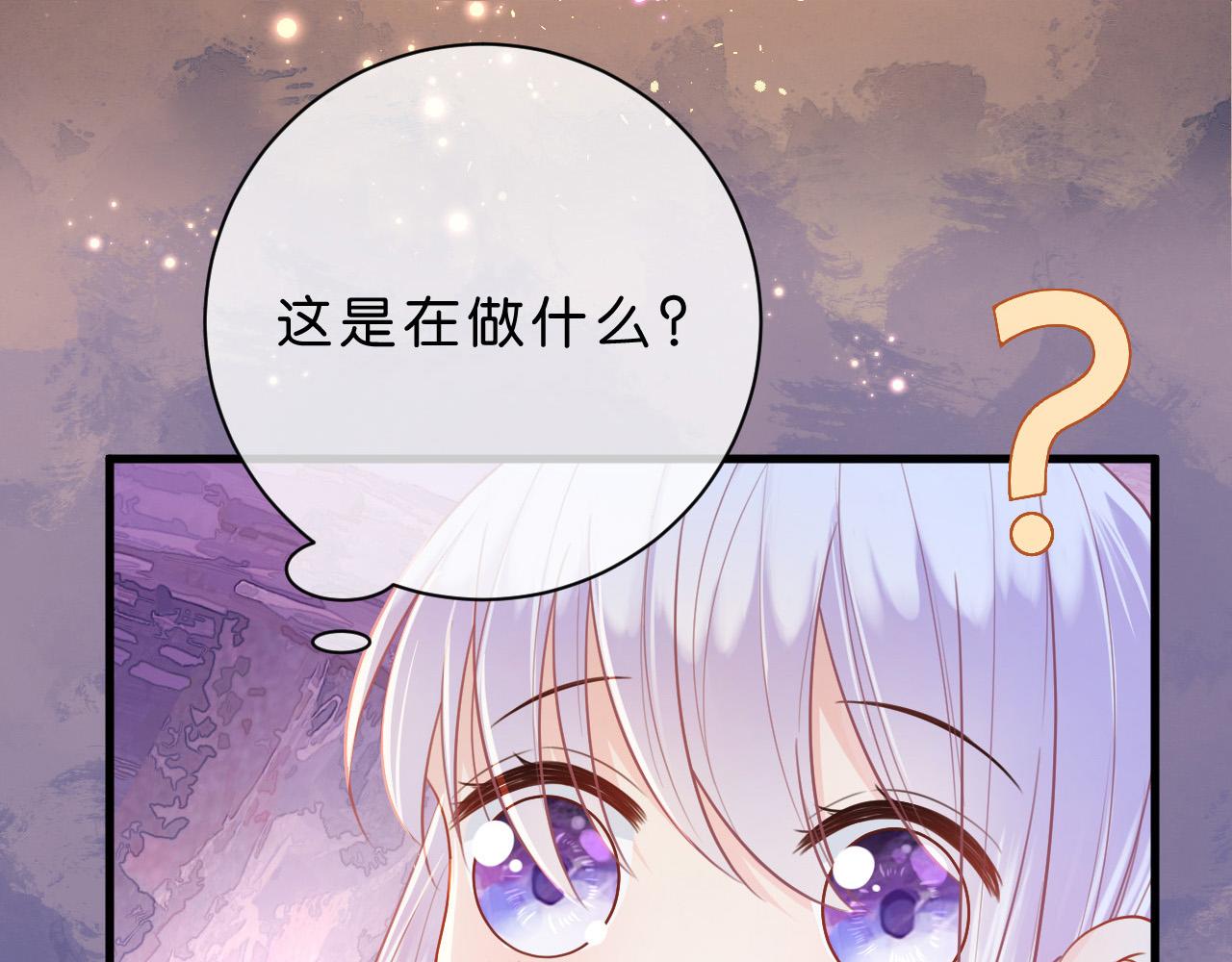 第5话 对峙81