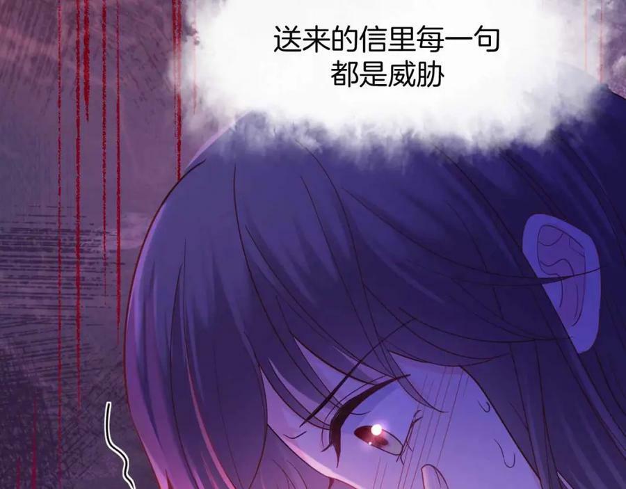 第44话 离开29