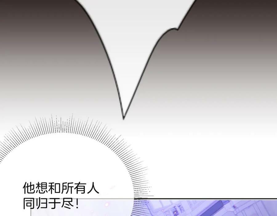 第50话 身世186