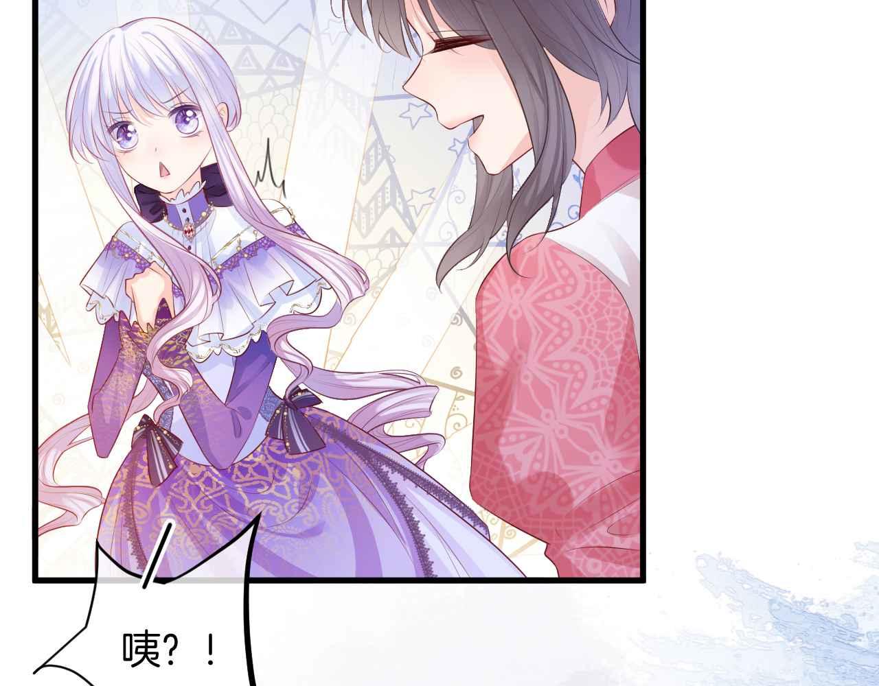 第10话 改变剧情的新思路99