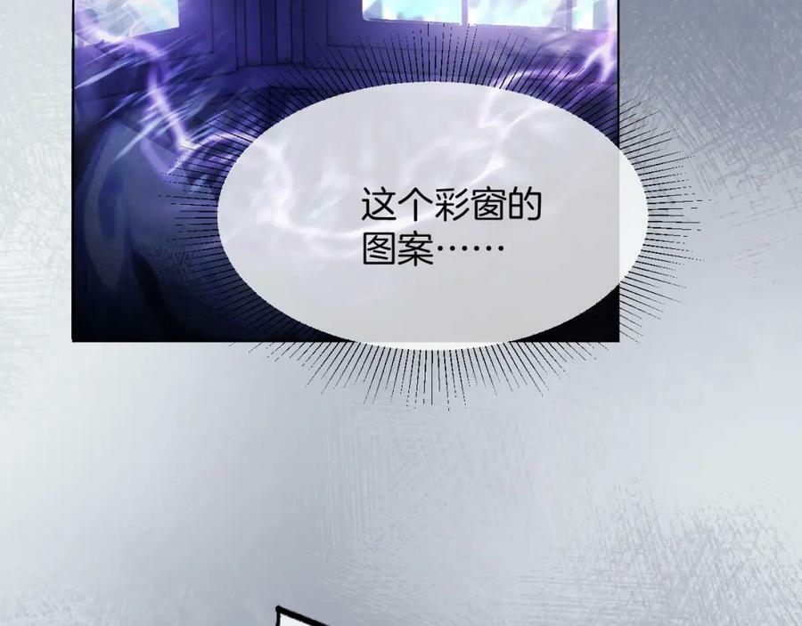 第48话 救援25
