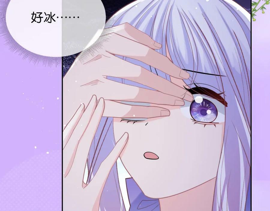 第48话 救援155