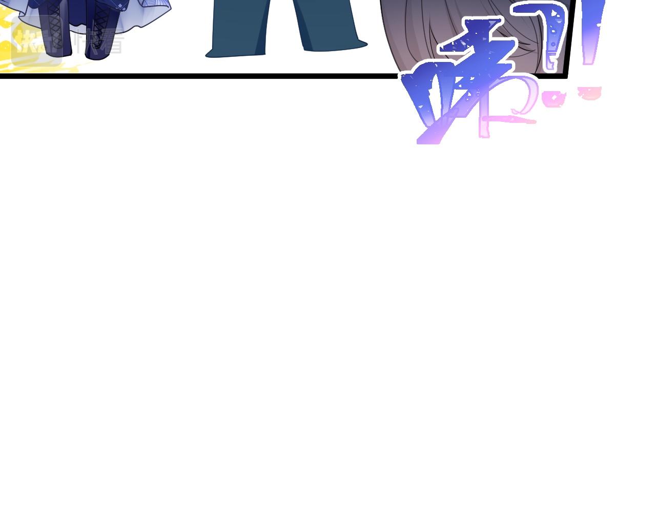 第33话 修罗场76