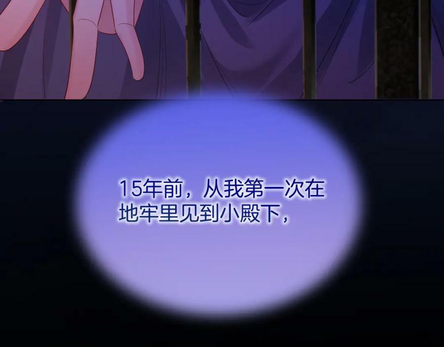 第47话 实验67