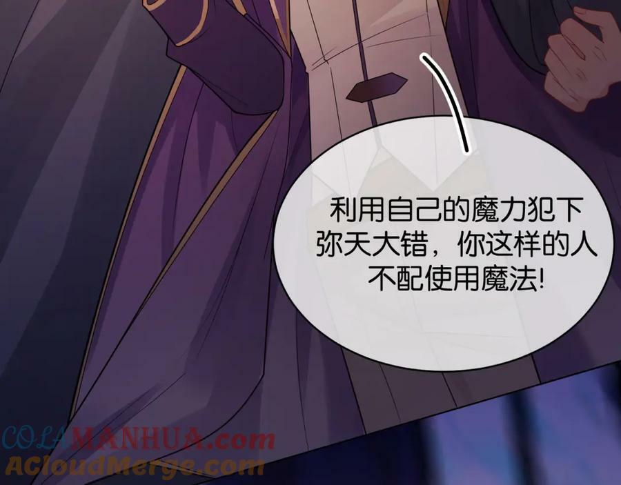 第48话 救援136