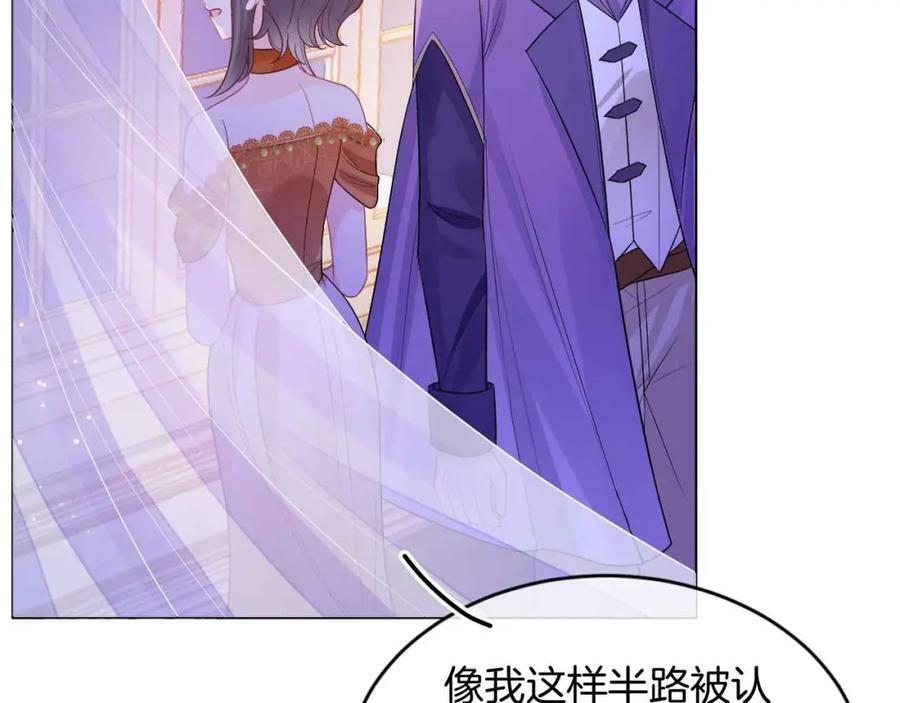 第44话 离开65