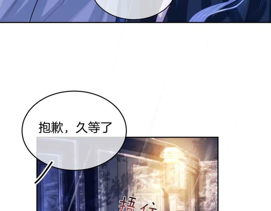 第44话 离开137