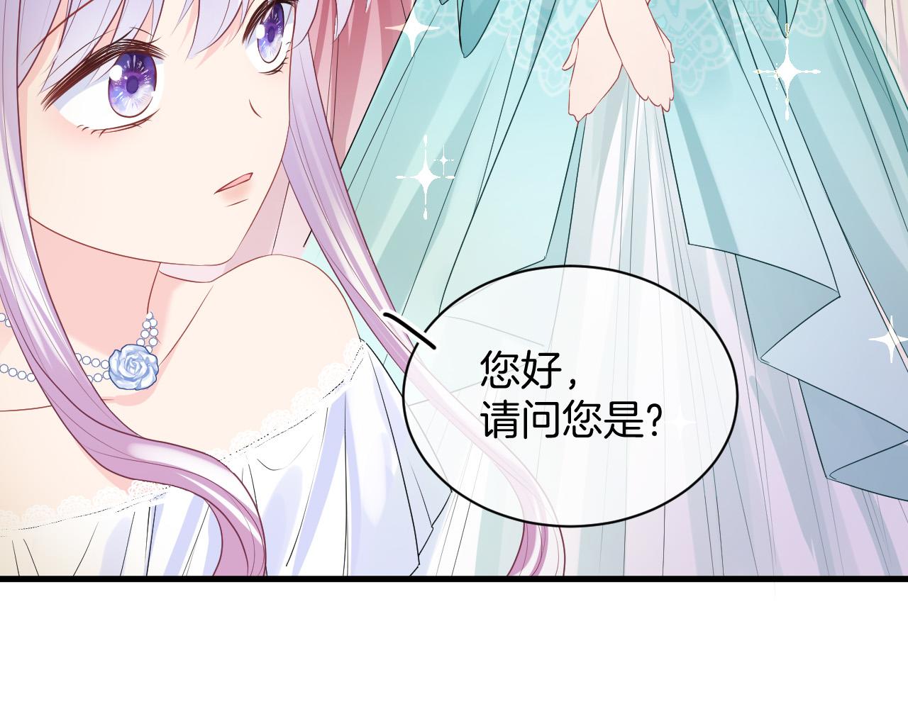 第16话 破坏剧情84