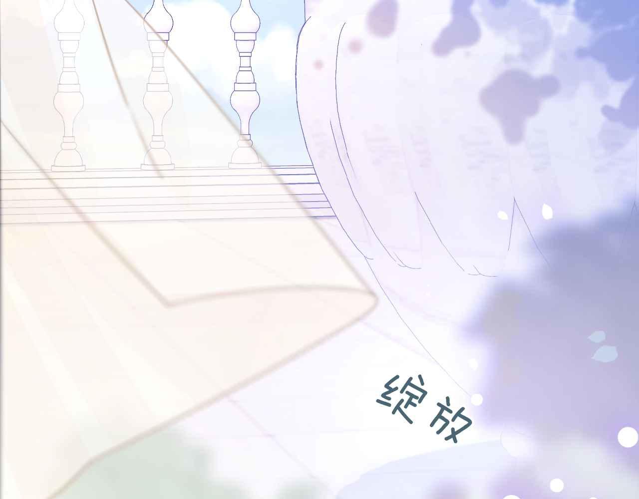 第20话 留在我身边98