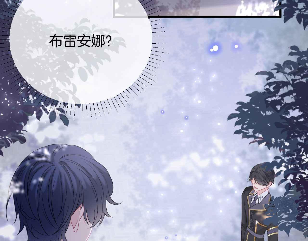 第30话 寂寞31
