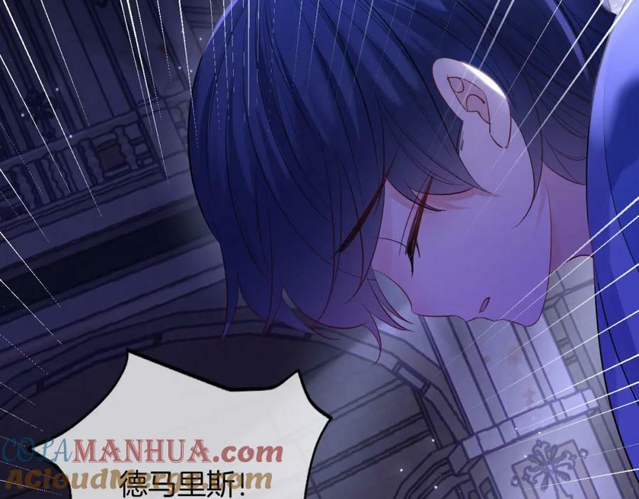 第49话 实力20