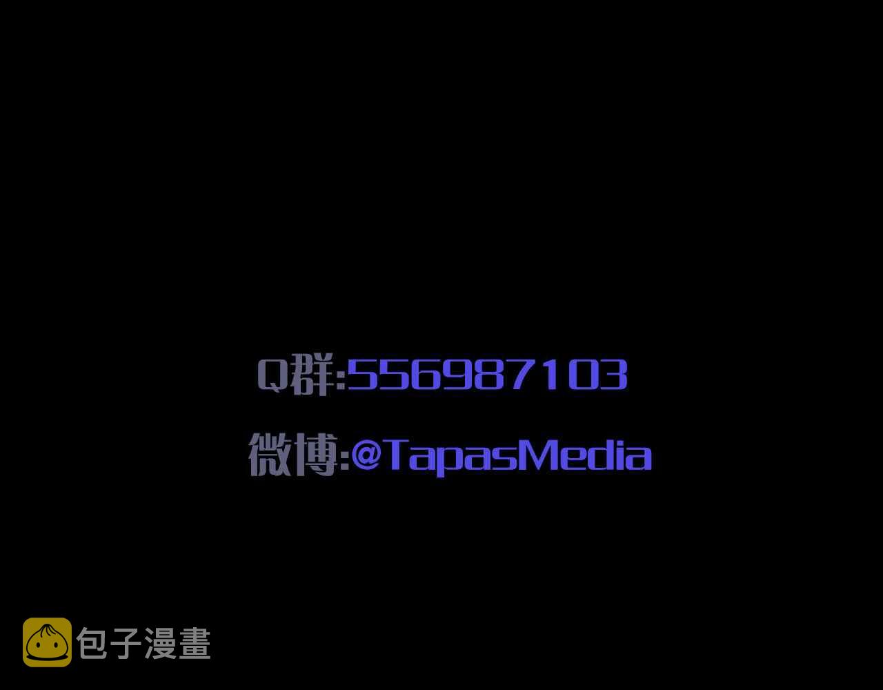 第17话 识破企图137