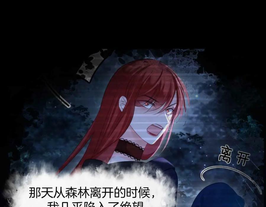 第44话 离开21