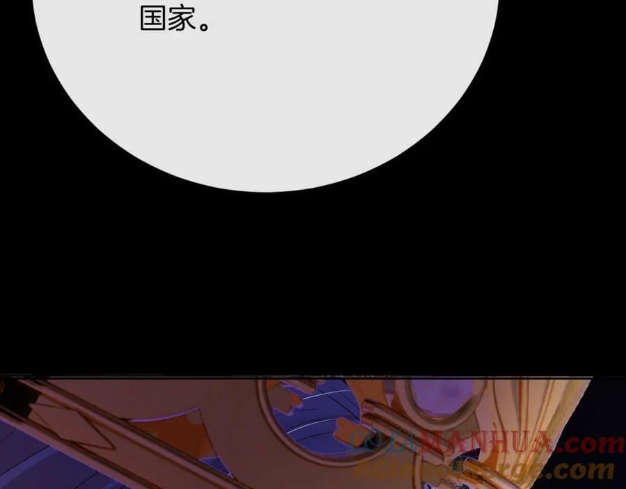 第49话 实力112