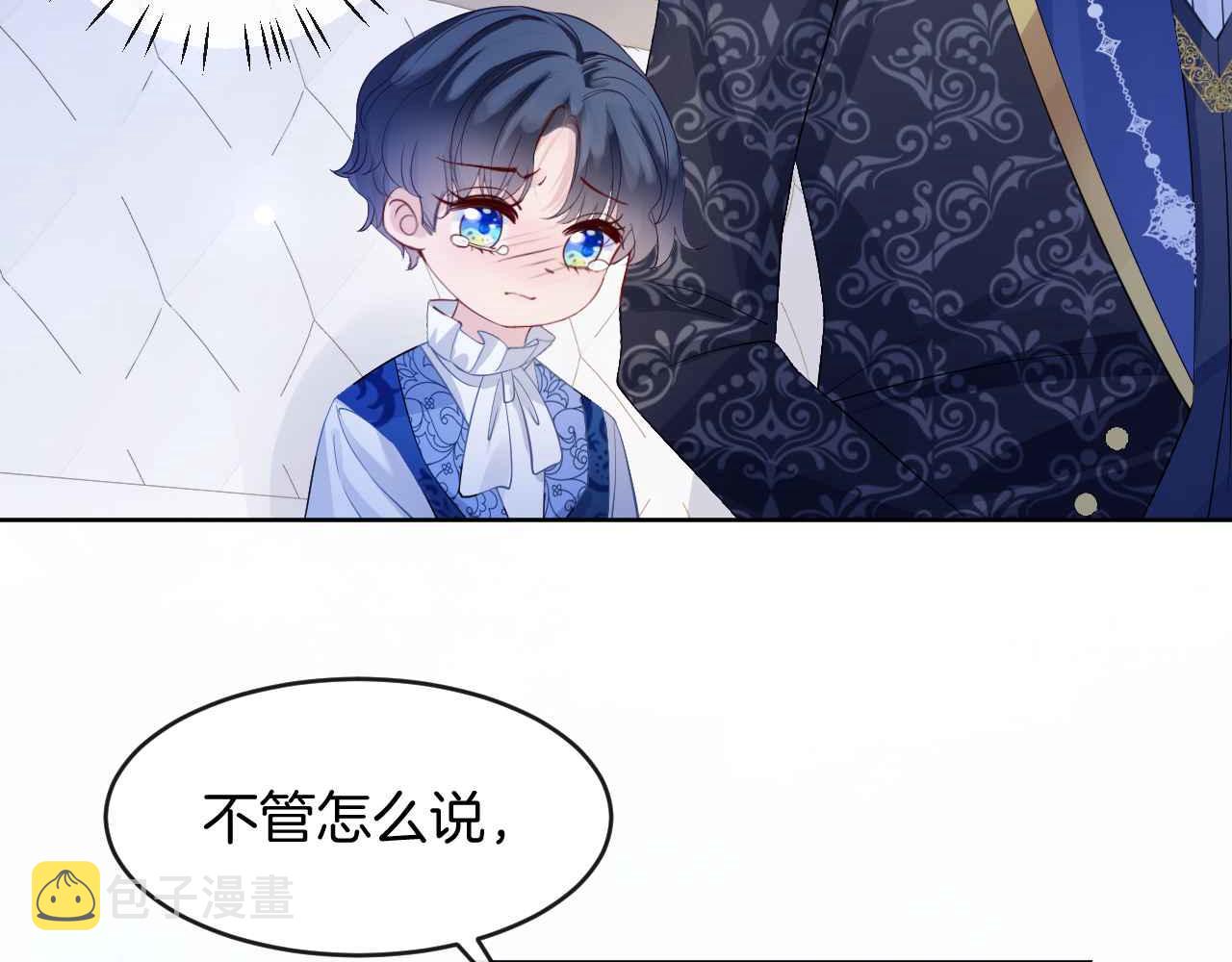 第21话 劝说71