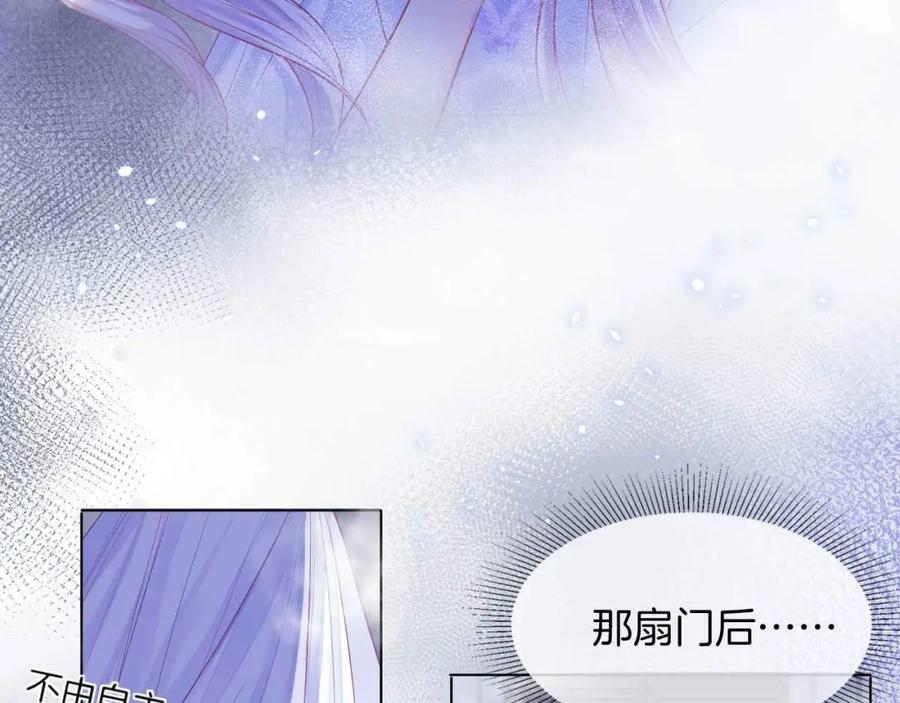 第45话 求婚7