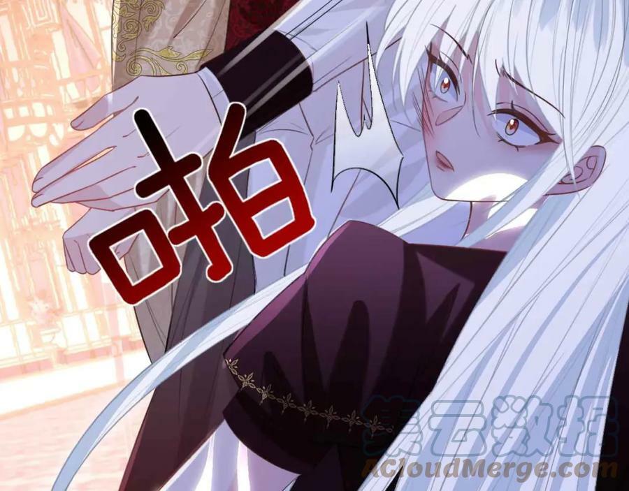 第43话 制裁120