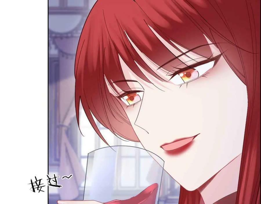 第42话 魔女78