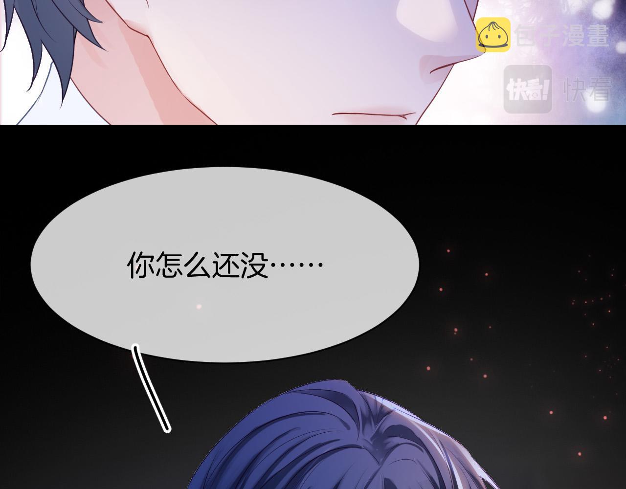 第11话 成功率清零？！124