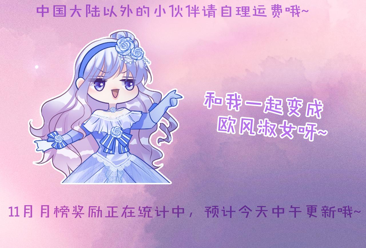第30话 寂寞137