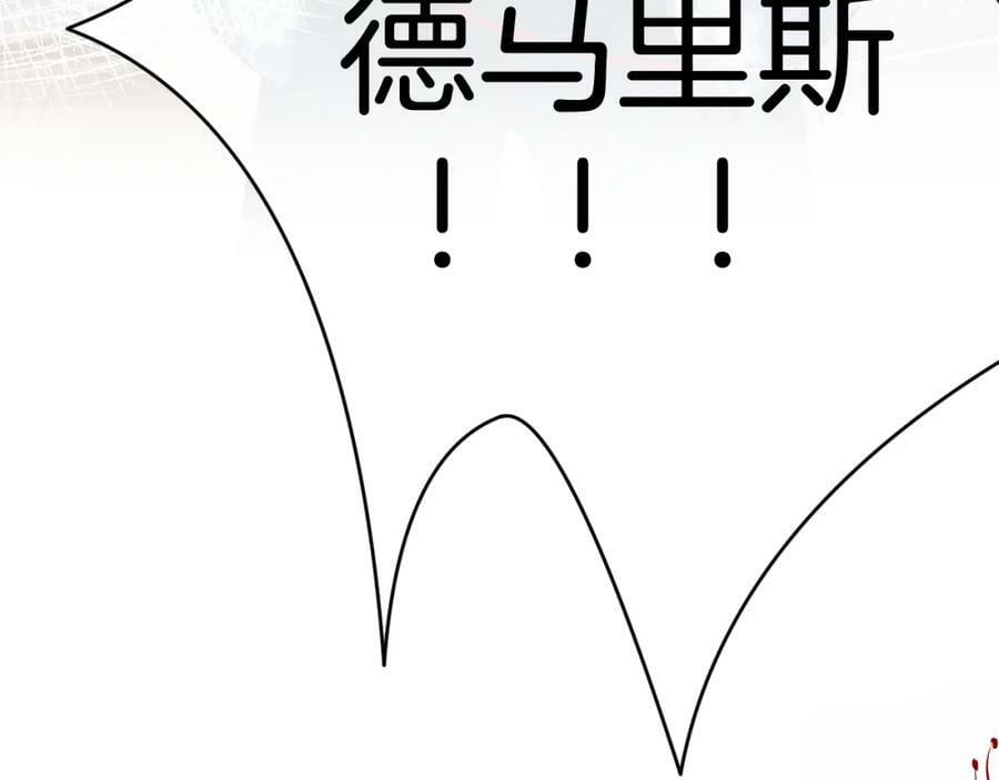 第47话 实验126