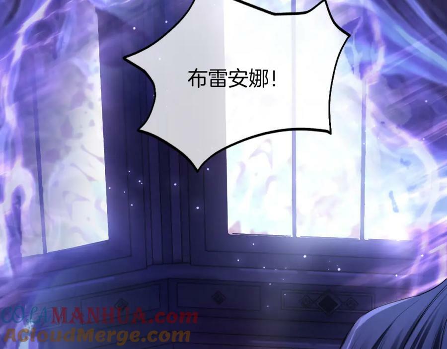 第48话 救援20