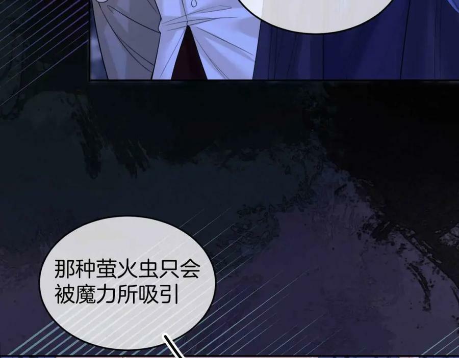 第44话 离开153