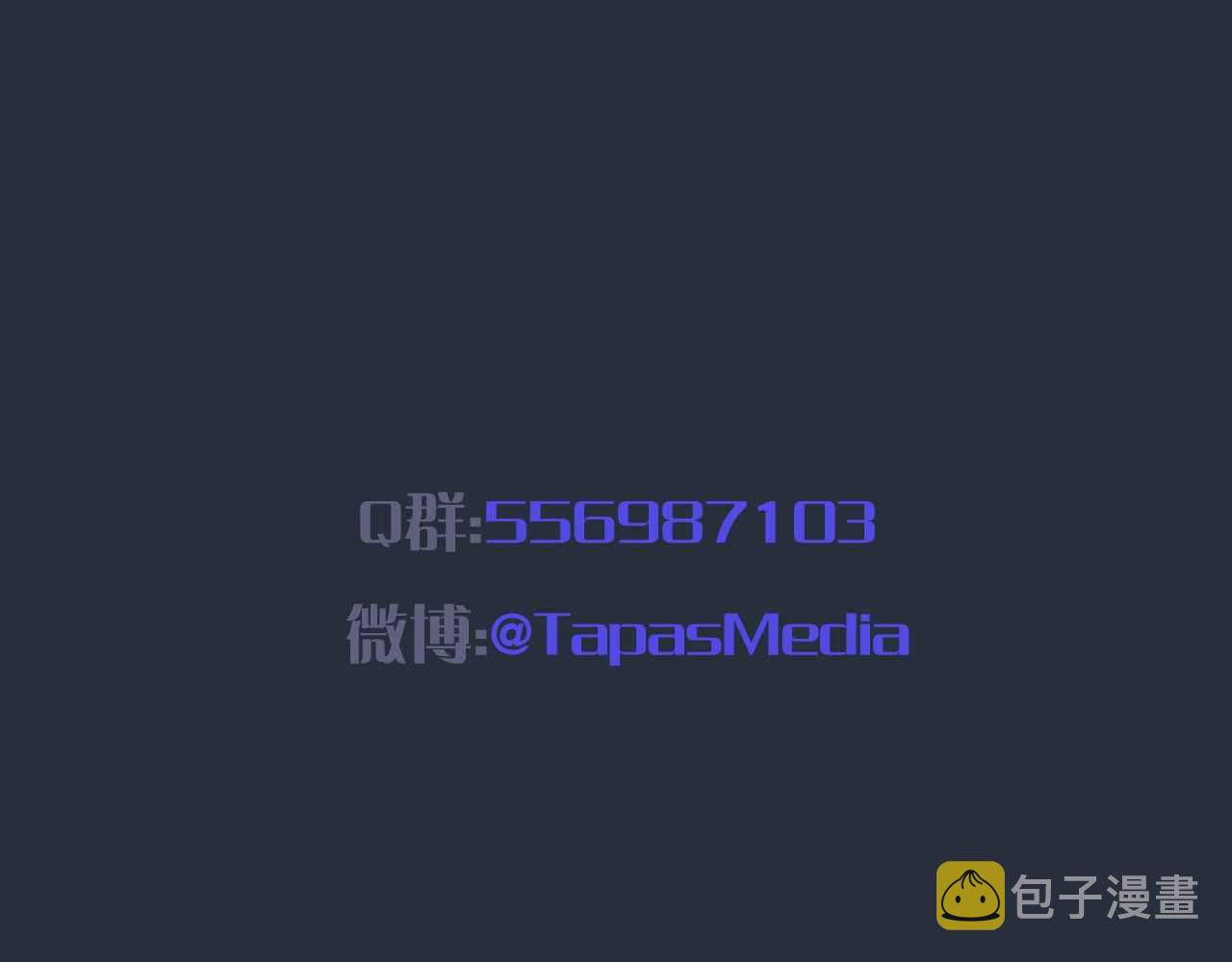 第32话 心意170