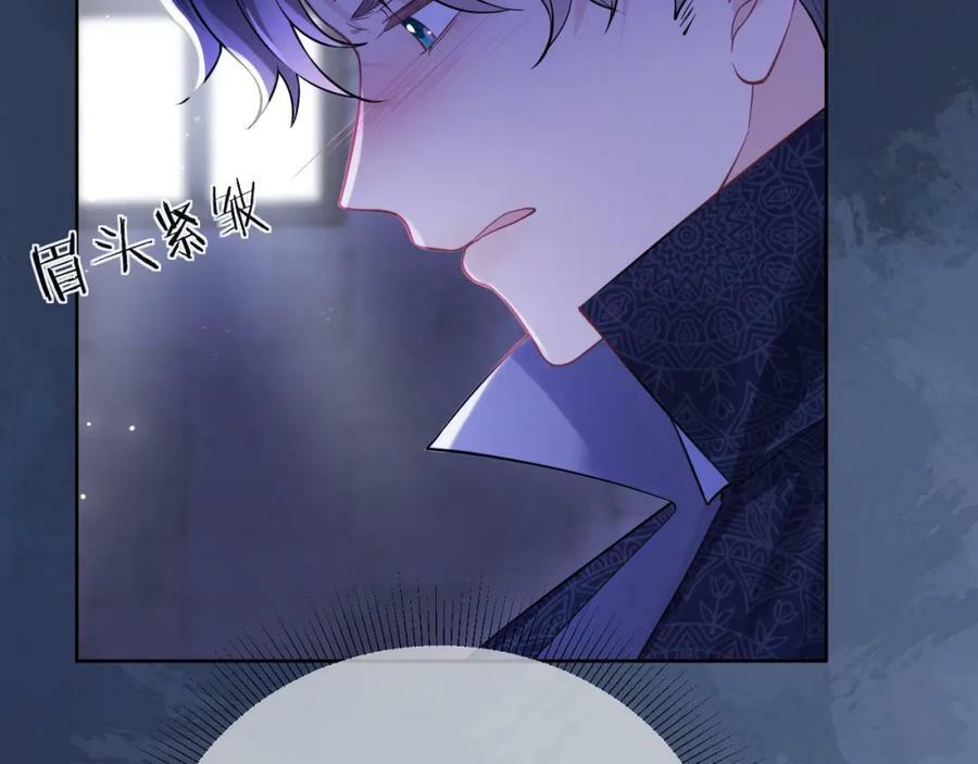 第46话 巨变53