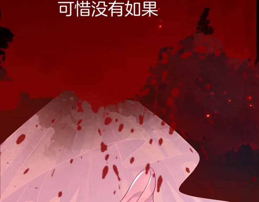 第45话 求婚69