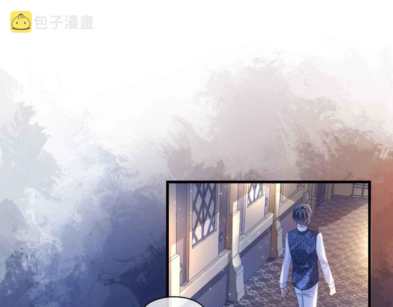 第13话 黑化公爵的过去3